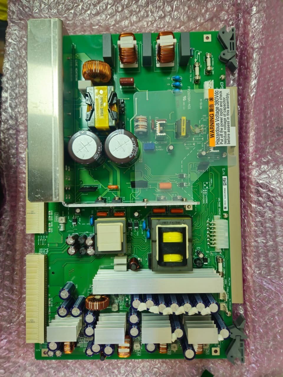 Ultrasound Parts & PCBs